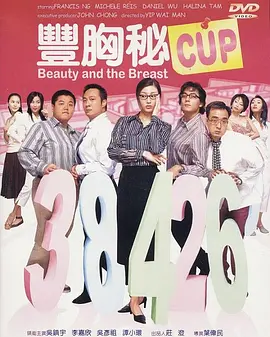 午夜天堂精品久久久久