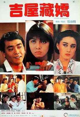 成人99国产精品一级毛片