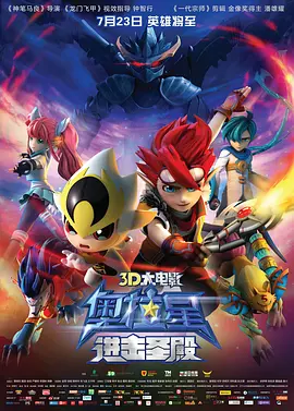 久草在线影视