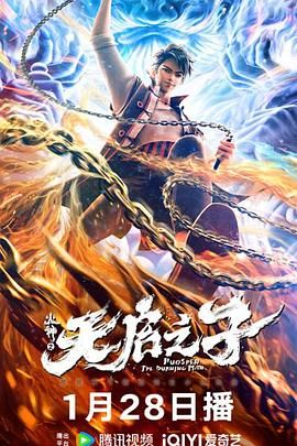一区二区视频欧美