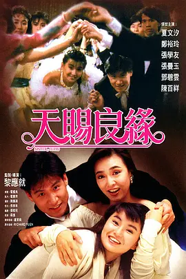 日本少妇与黑人