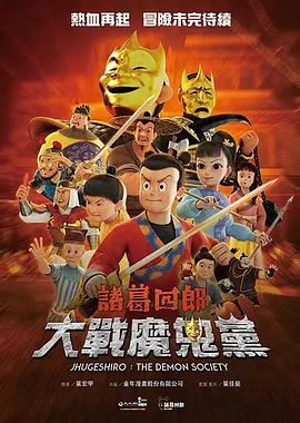 青青草原网