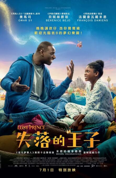 欧美亚洲另类自拍偷在线拍