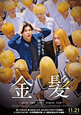 mypico在线观看