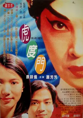 日韩亚洲第一页
