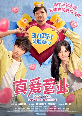 好看的av在线不卡观看