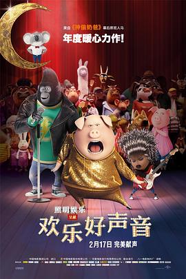 四虎影院中文字幕