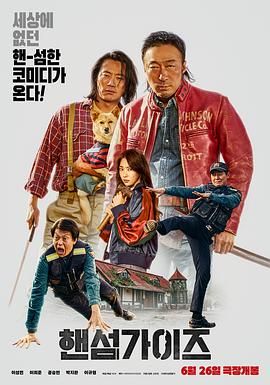电视连续剧余烬之上免费观看