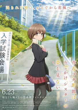 欧美综合一区