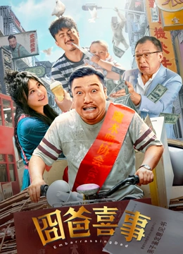 成人中文字幕在线高清