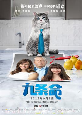 我们的bit子