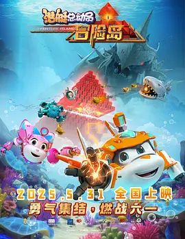 亚洲热视频