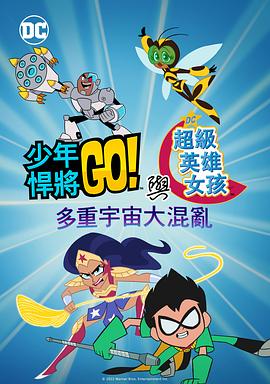 国产深夜福利视频在线
