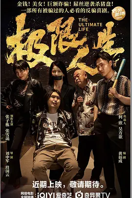 成人在线91