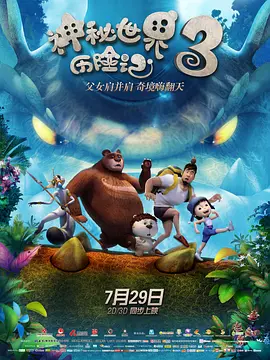 欧美在线你懂的