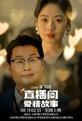 就现在这样就好