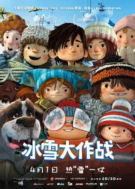 国产人成精品一区二区三