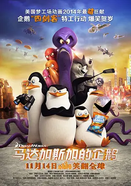 国产高清在线精品一区a