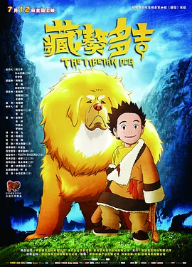 91一区二区三区久久国产乱