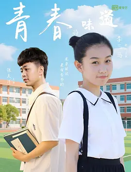 美女扒开胸罩
