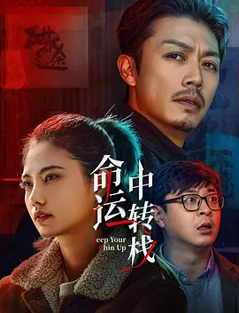亚洲视频狠狠干