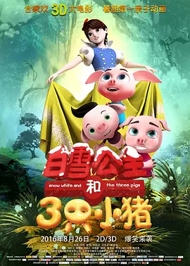 久久99精品亚洲热综合