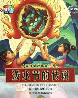 wwwwxxxx泡妞