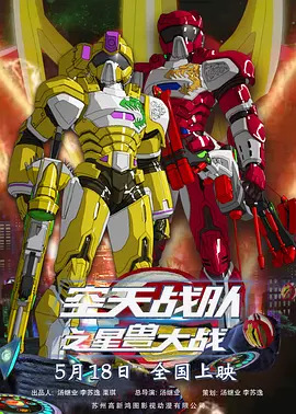 久久国产成人精品麻豆