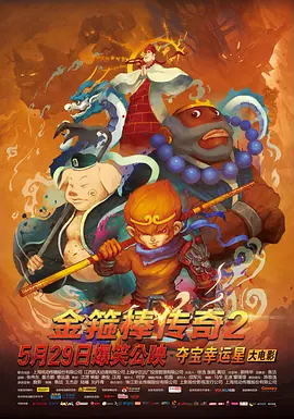 一级亚洲