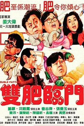天堂在线精品