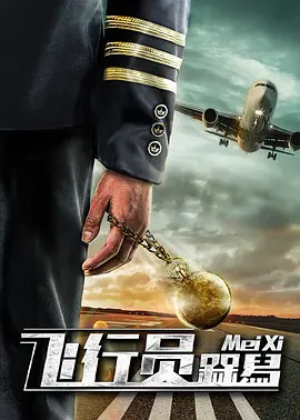 久草综合在线