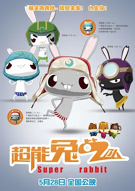 免费区欧美一级毛片精品