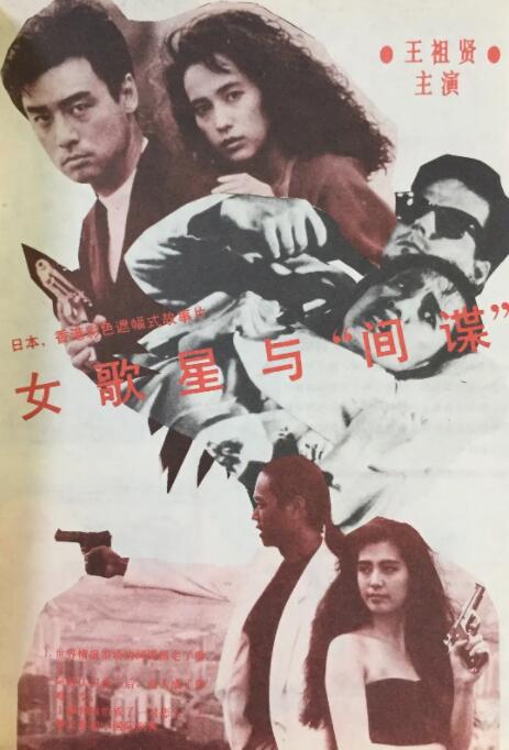 国产精品二区在线