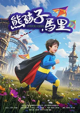 伊人久久青青草