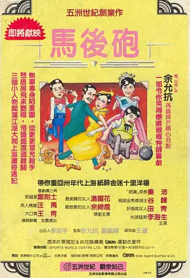 多肉需要浇水吗