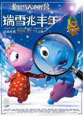 廖承宇chinese野战做受