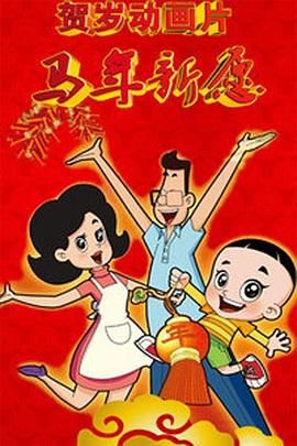 国产二区视频