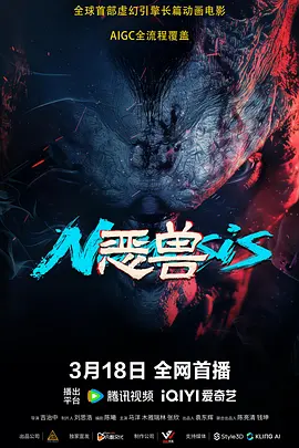欧美日一区二区三区