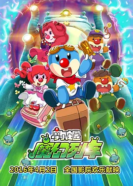 日韩欧美亚洲国产一区二区三区