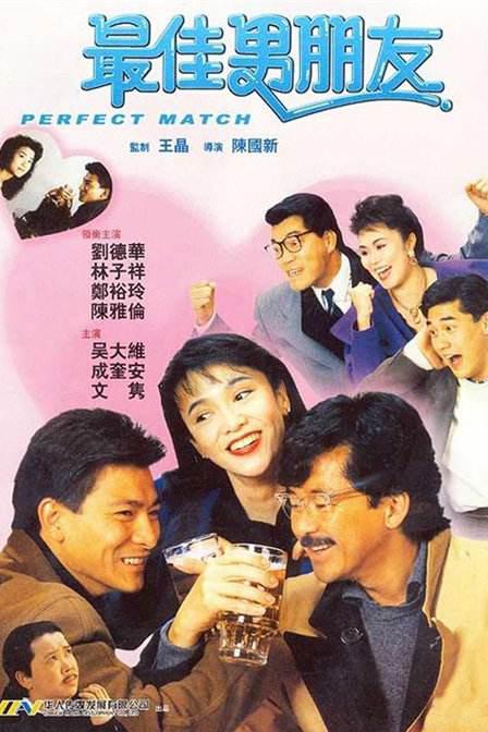 久久成人精品一区二区三区