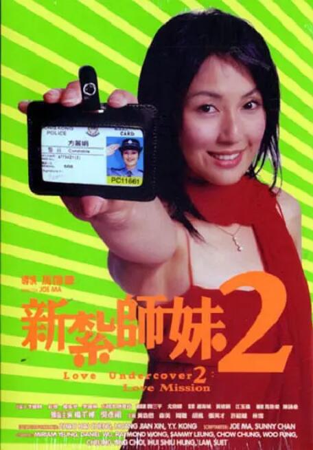 老子午夜精品我不卡影院