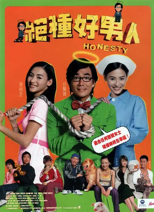 美女搞j
