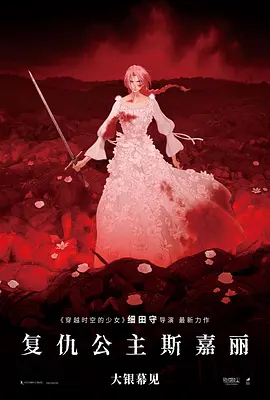 国产suv精二区
