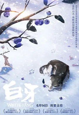 美日韩精品免费