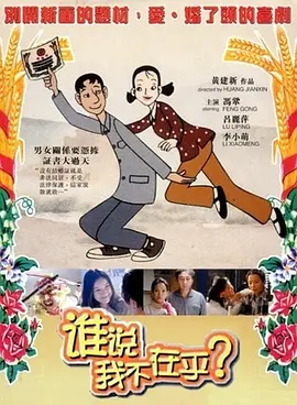 与朋友夫妇交换性