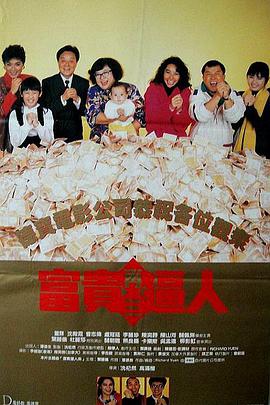 97干在线观看
