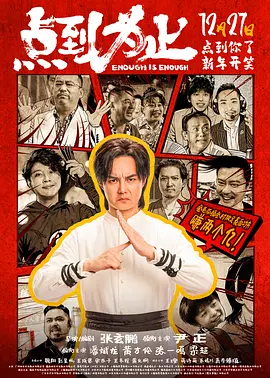久久久久久久久久精品