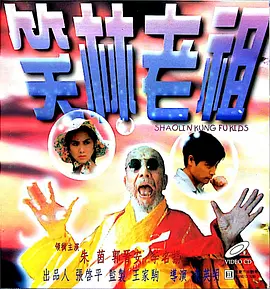 国产农村妇女毛片精品久久麻豆