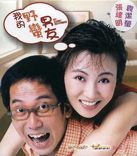 国产精品三区在线观看
