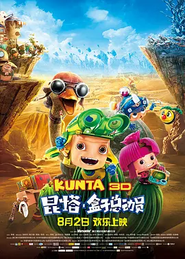 国产美女在线精品亚洲二区